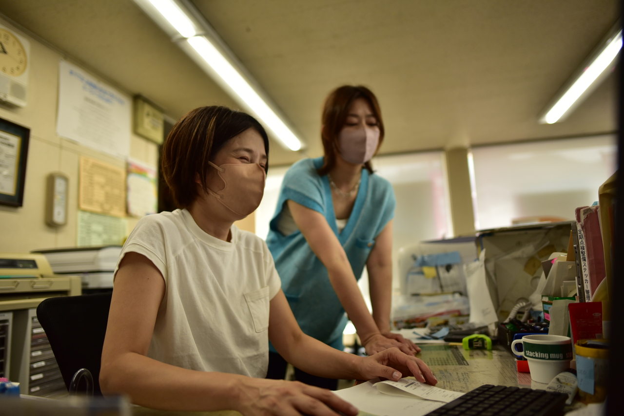 お問い合わせ・ご相談